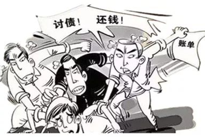 最低还款额还款是否计入逾期记录？