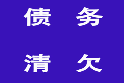 违约借贷合同中利息及违约金计算方法
