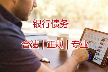 黄金民间借贷利息计算方法揭秘